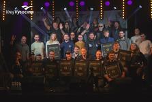 Vítězem Skutečné ligy Kraje Vysočina 2025 se stali Schweine In Žito Vítězem Skutečné ligy Kraje Vysočina 2025 se stali Schweine In Žito